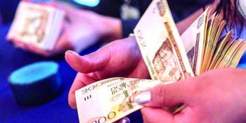 dinero boliviano