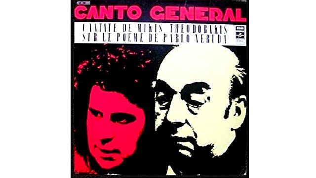 Portada del disco Canto General