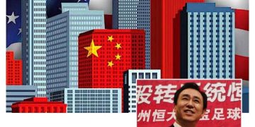 mercado inmobiliario, China, vivienda