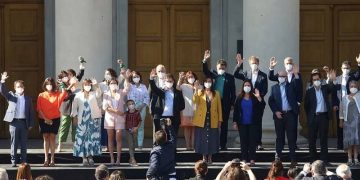 Chile, Boric, gabinete ministerial