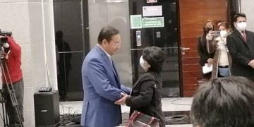 Contralora interna posesión Luis Arce