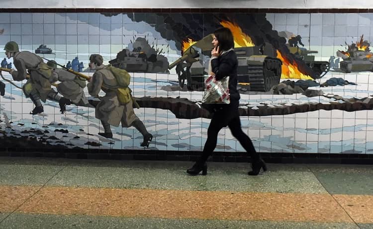 mural Rusia, Ucrania