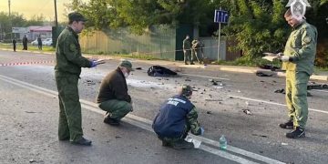 Rusia, atentado, terrorismo,investigación inteligencia