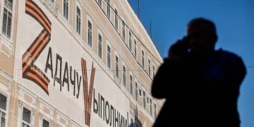 Rusia, pancarta sobre la guerra con Ucrania