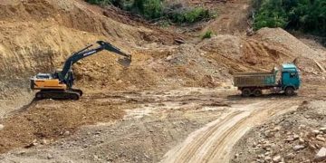 minería en áreas protegidas, Madidi