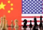 China vs Estados Unidos