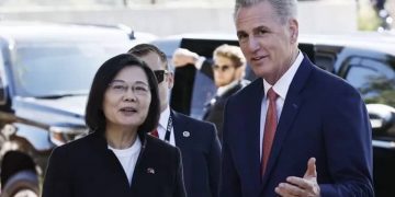 taiwan y Estados Unidos