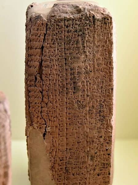 inscripción cuneiforme Wikimedia