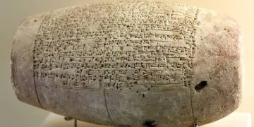 historia, inscripción cuneiforme cilíndrica