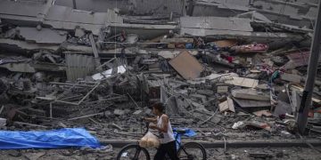 Gaza ataque aereo israelí