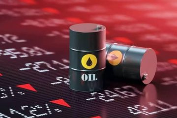 petróleo precios mercado economía