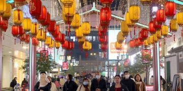china ecnomía