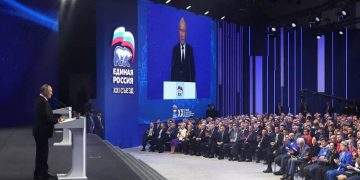 Putin discurso en Rusia 2023