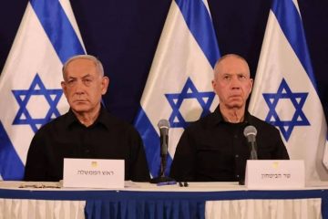 Netanyahu y Gallant ministro defensa Israel