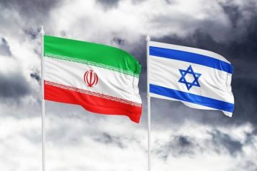 Irán, Israel, banderas