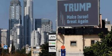 cartel trump en Israel