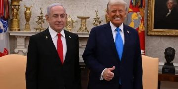 trump y netanyahu neocolonialismo
