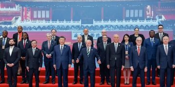 china celac 2025