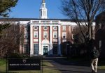 harvard eeuu