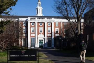 harvard eeuu
