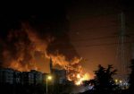 incendio depósitos de petroleo Teheran irán junio 2025