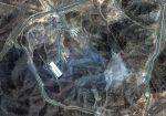 fordo planta enriquecimiento uranio en Irán tras ataque de eeuu 22 jun 2025