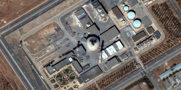 irán reactor de energía atacado por israel