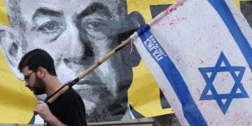 israel netanyahu cartel