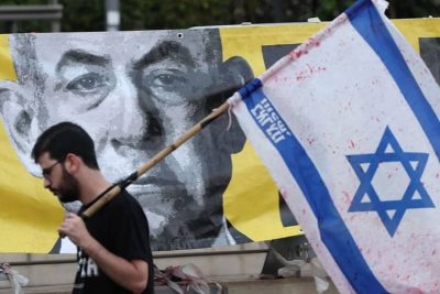 israel netanyahu cartel