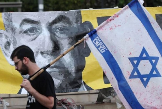 israel netanyahu cartel