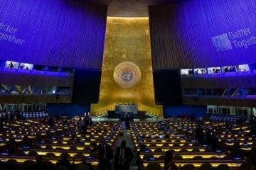 80ª Asamblea General de Naciones Unidas