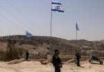 cisjordania palestina, ocupación israelí
