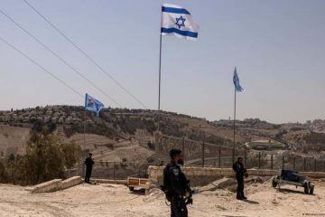 cisjordania palestina, ocupación israelí