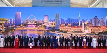 cumbre OCS en china 2025