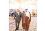 Pakistan y Arabia saudi acuerdo de defensa mutua