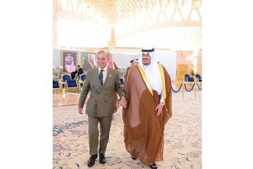 Pakistan y Arabia saudi acuerdo de defensa mutua