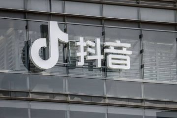 tiktok acuerdo china EEUU