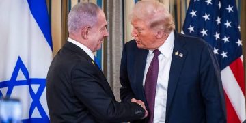 trump netanyahu eeuu Israel