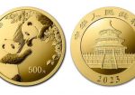 yuan monedas de oro diseño de panda