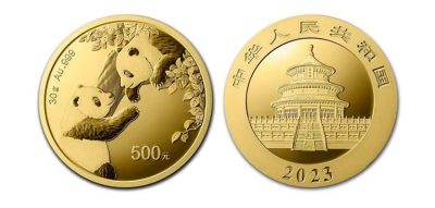 yuan monedas de oro diseño de panda