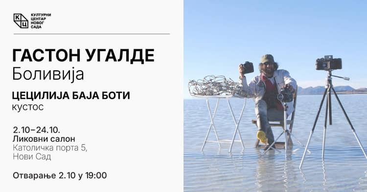 Exposición Gastón Ugalde en Serbia