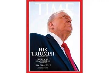 Trump portada revista Time 2025