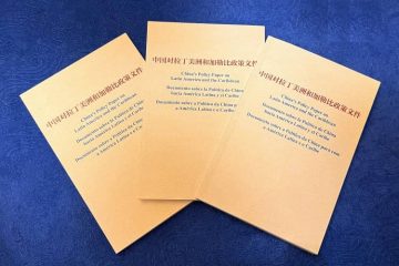 documento de china sobre américa Latina y el Caribe