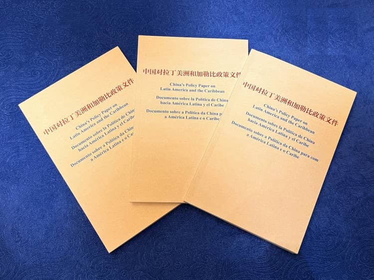documento de china sobre américa Latina y el Caribe