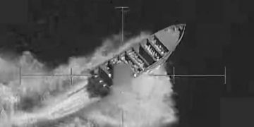 ejecuciones extrajudiciales de EEUU en el caribe