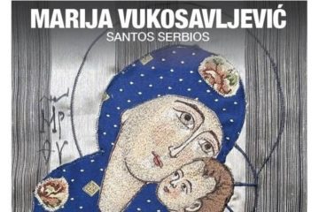 expo serbia en bolivia