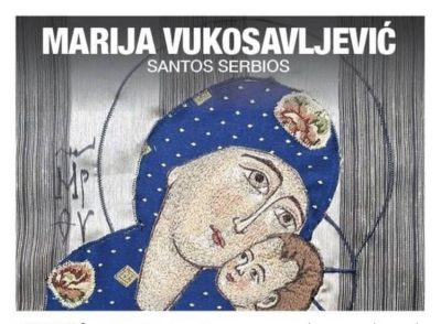 expo serbia en bolivia