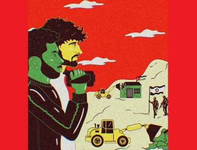 representación del documental No hay otra tierra