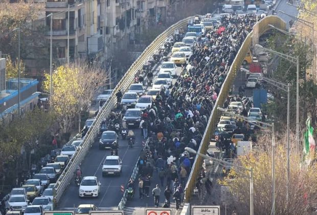 irán, protestas caida del rial