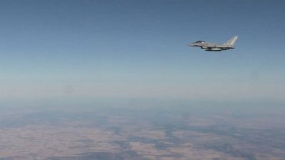 espacio aereo españa